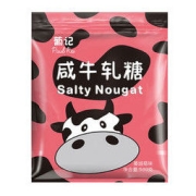 葡记 咸牛轧糖 蔓越莓味 500g