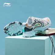 聚划算百亿补贴：LI-NING 李宁 ARLR012 女款跑鞋
