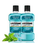 李施德林 （LISTERINE）冰蓝劲爽漱口水500ml*2
