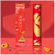 故宫文创 2022虎年新年礼盒 丹宸春礼-小福盒