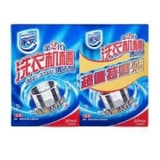 Home Aegis 家安 HomeAegis） 洗衣机槽清洁剂 125g*3袋 滚筒波轮洗衣机清洁除垢剂 非泡腾片