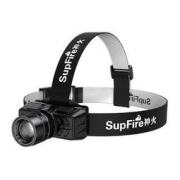 SUPFIRE 神火 HLJ01 强光头灯
