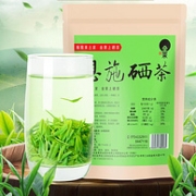 明前特级，硒都恩施直发：500g 金果 湖北恩施富硒茶