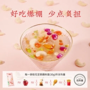 老金磨方 桂花坚果藕粉羹 210g