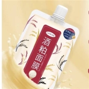 LUERLING 日本酒粕酵母面膜 170g×5件