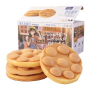 Three Squirrels 三只松鼠 港式鸡蛋仔 400g
