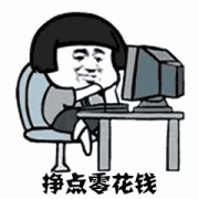 爆料发奖励了！活动额外最高可得163金币 0基础免费教学