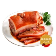 京东极速版：正宗猪头肉 250g＊1袋