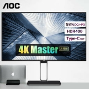 AOC 冠捷 U27U2DS 27英寸IPS电脑显示器（3840*2160、60Hz、HDR400） 大师版