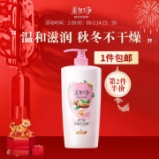 PLUS会员：maxam 美加净 杏仁油滋润沐浴露 1L