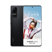 MI 小米 Civi 5G手机 12GB+256GB