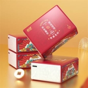 虾选 蓝漂虎年抽纸240张*5包