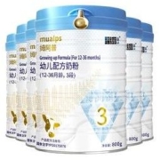 BLUE RIVER 蓝河 blueriver)姆阿普牛奶粉婴幼儿牛奶粉(12-36个月)3段800g*6罐 新西兰进口[2020年9月产]