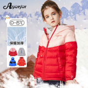 Ayoryor/爱吆吆 儿童女童薄羽绒服