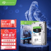 希捷(Seagate)监控硬盘4TB 64MB 5900转 SATA 垂直 机械 PMR CMR 希捷酷鹰SkyHawk ST4000VX007