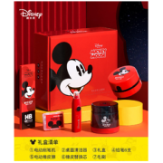 Disney 迪士尼 电动文具套装礼盒 米奇款 7件套