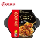 PLUS会员：海底捞 自热火锅 红烧牛肉方便米饭 272g