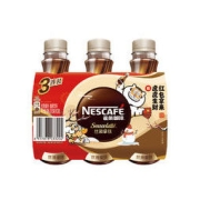 有券的上：Nestlé 雀巢 即饮咖啡 丝滑拿铁口味 268ml*3瓶 3联包