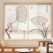 浪漫满屋 浴室卫生间窗户贴纸 颂菊 磨砂静电 50*120cm