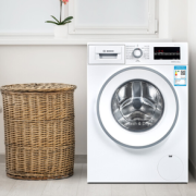 25日0点！BOSCH 博世 XQG90-WNA142X00W 洗烘一体机 9kg