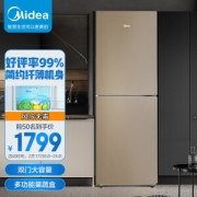 PLUS会员：Midea 美的 BCD-236WM(E) 风冷双门冰箱 236L 金色