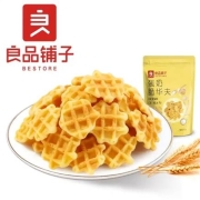 限地区，京东极速版：良品铺子 蛋奶脆华夫105g*2件 饼干糕点