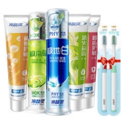 冷酸灵 抗敏洁白牙膏 5支装 共610g