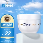 Dove 多芬 蚕丝身体乳 300ml