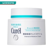 日本花王 珂润 Curel 保湿面霜 70g 敏感肌可用