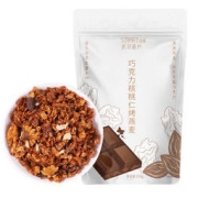 SMARTY 机灵麦片 可可巧克力核桃仁烤燕麦 300g