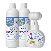Kao 花王 儿童洗手液 450ml*2瓶+按压空瓶