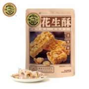 京东极速版：徐福记 花生糖酥糖250g*4件