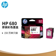 PLUS会员：HP 惠普 680 原装墨盒