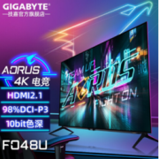 技嘉 FV43U 4K/144Hz/HDR1000/10bit 43英寸专业设计量子点显示器