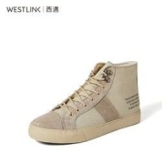 westlink 西遇 157172359661276 高帮鞋男