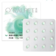 O'RALPET 素趣 冻感爆珠丸 口气清新剂 16粒/盒