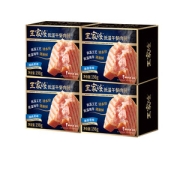 眉州东坡旗下 王家渡 午餐肉罐头 320g*4盒