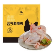 京东跑步鸡 花龄母鸡 1kg