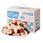百草味 益生菌 混合干果 每日坚果750g/30包 礼盒