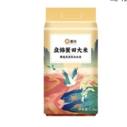 京东极速版：惠寻 盘锦大米 东北蟹田大米 2.5kg