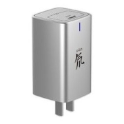 nubia 努比亚 PA0203 氮化镓手机充电器 Type-C 65W 灰色