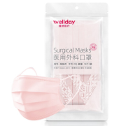 三层过滤！WELLDAY 维德 一次性医用外科口罩 10只装