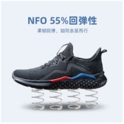 361° NFO弹力科技 57204411 男子跑鞋
