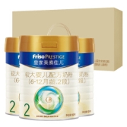 限地区：Friso 美素佳儿 皇家 较大婴儿配方奶粉 2段 800g*3罐