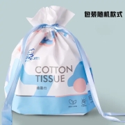 京自app：洗脸巾1卷