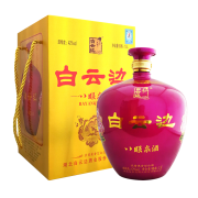 白云边 八眼泉酒 42%vol 兼香型白酒 1500ml 礼盒装