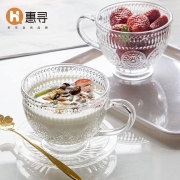 再降价、京东极速版：惠寻 太阳花系列透明早餐杯 400ml*2只