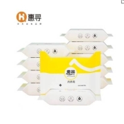 京东极速版：惠寻 专用内衣皂 7块