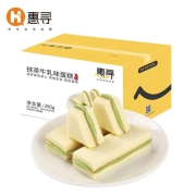 京东极速版：惠寻 抹茶牛乳味蛋糕 250g