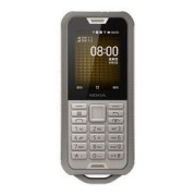 NOKIA 诺基亚 800 4G手机 迷彩色